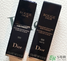 �ϰ�999�ں������ô���?�ϰ�999�ں���ٶԱ�ͼ